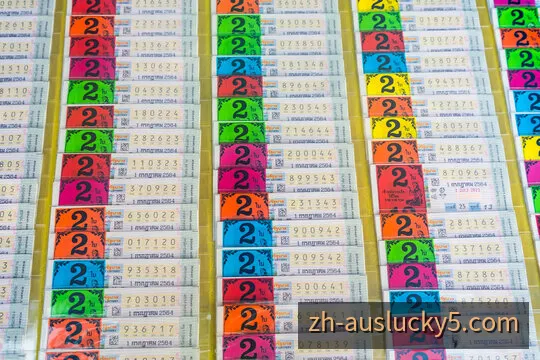 澳洲幸运5中文官方数据中心矩阵